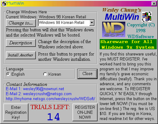 MultiWin main window