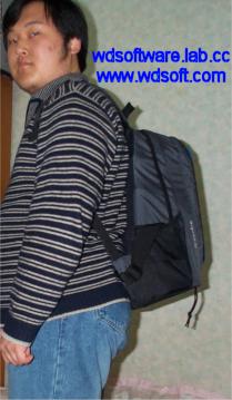 Carrying Around