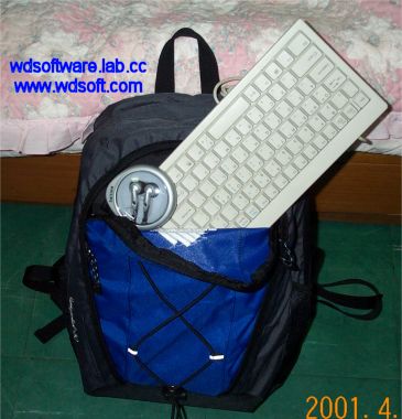 Keyboard finds its place