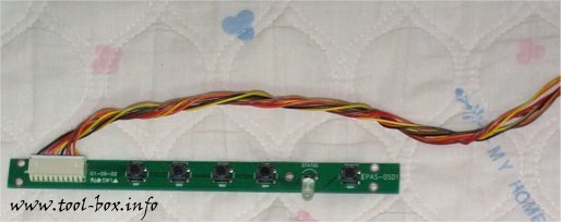 OSD Control