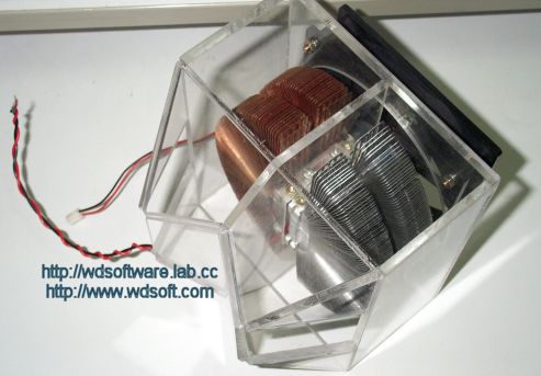 Actual Result of the A/C Unit
