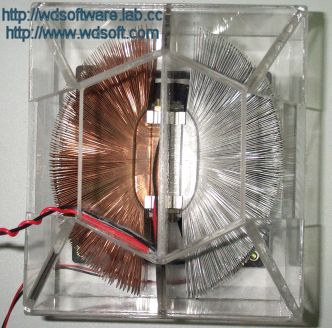 Rear View of the A/C
