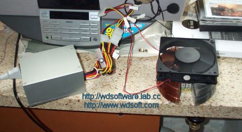 Preliminary testing in progress