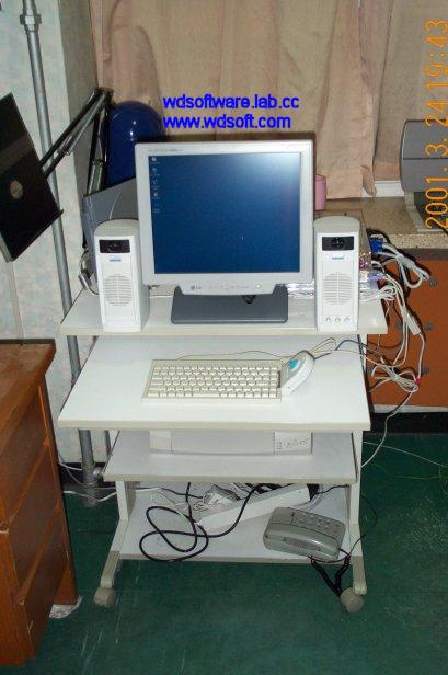WDS-APX-0 with the Flat Panel