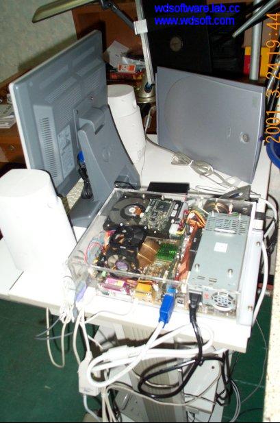 Back View of WDS-APX-0 with the Flat Panel