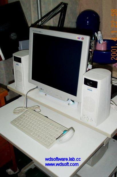 The complete WDS-APX-0, side view