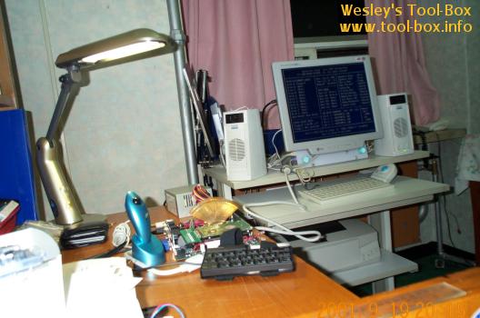 Initial testing for well-being of the components attached