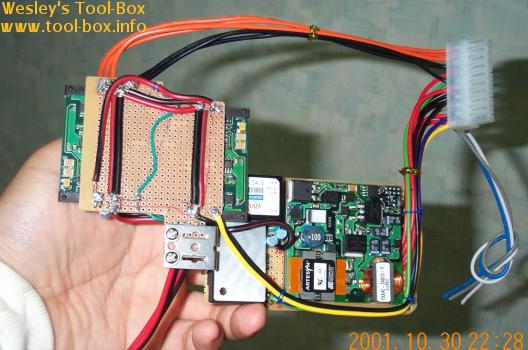 Custom-design ATX power supply