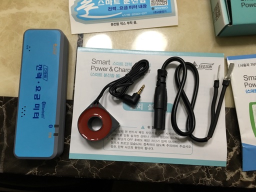 Power cable doubles as a voltage sensor